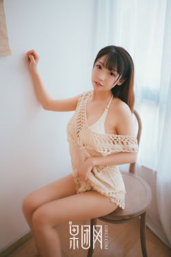 陆永老婆